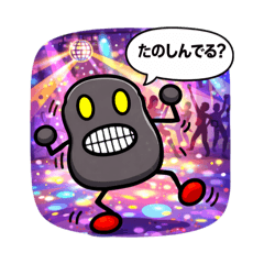 ju-ju-_20260120120910