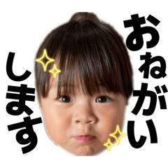 misaki_20260120115430