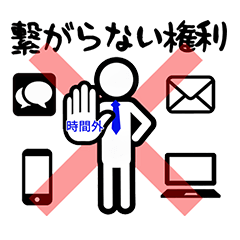 Corporate Slave Life 2026