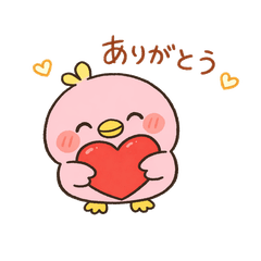 Cute pink bird
