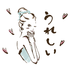 Cute Girls2 by Chihiro Kitamura