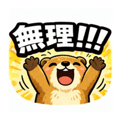 daaman_20260120123635