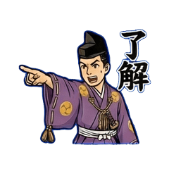 The Elegant Gyoji: Sumo Spirit