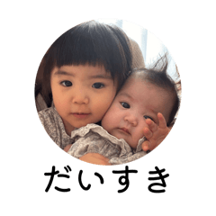 Kokoko_20260120133554