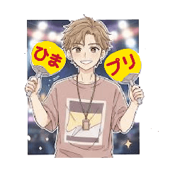 sumire_20260118004027