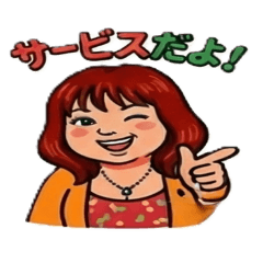 Mutsuo_20260120061308