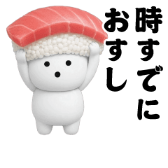 Moving! Mitsumaru-kun's puns