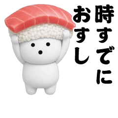 Moving! Mitsumaru-kun's puns