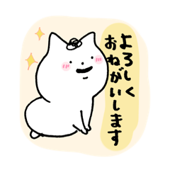 Mojao stickers for daily use 2 (polite)