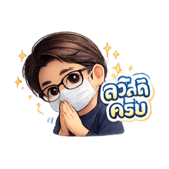 Chalee_Ru
