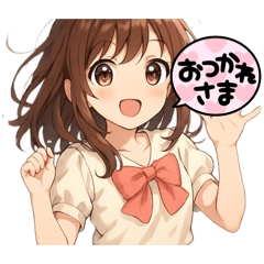 SAKURA_20260120140551