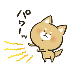 シバ犬♡1年中ずーっと使える【大人丁寧】