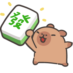 (R)capybara_Happy Year of the Horse