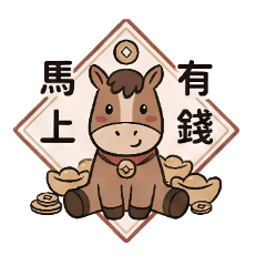 The get-rich dream of office workers