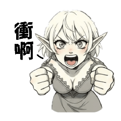 Daily Greetings from Dolly the Fairy2