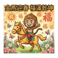 Aurum Alchemist_20260117225312