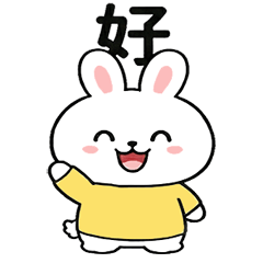 Mochi Bunny Daily Chat