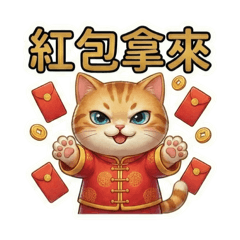 Aurum Alchemist_20260119192723