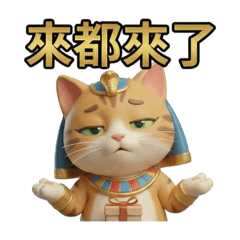 Aurum Alchemist_20260119191700