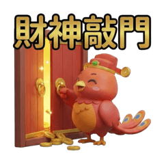 Aurum Alchemist_20260119212002