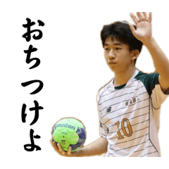 IKEMENHIRAI_20260120081400