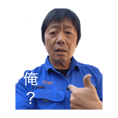 Shinya_20260120081034