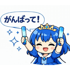 Rainbow0213_20260120081047