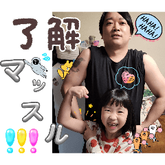 sayuri_20260120074101