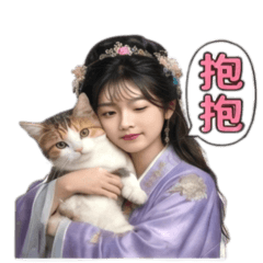 2026 Ancient costume woman and cat