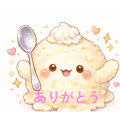 positive vanilla ice