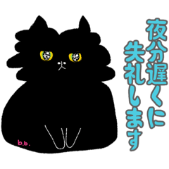 rice cooker_20260120111802