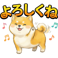 まるしばくん一年中使えるスタンプ