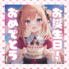 sekai no heiwa_20260120110545