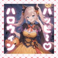 sekai no heiwa_20260120122256