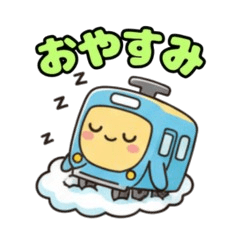 Cute train stickers