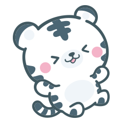 文字なし1♪まんまるホワイトタイガー