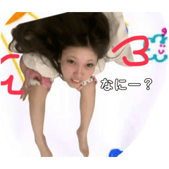 Akarinrin_20260120124747