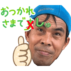 kunikuni_20260120125611