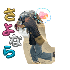 KAZUNARI_20260120130124