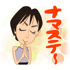 えみさんの 日常