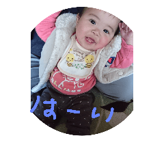 miichanst1