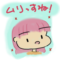 Mom's words: Emotions