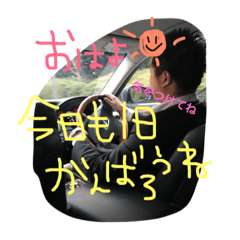 kazumihohanapocosora