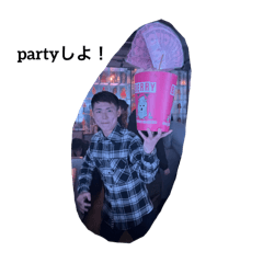 guilty_20260118174452