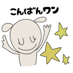 noizumi_20260118180412