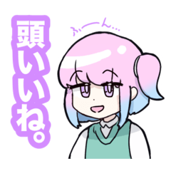 とある実験体と実験者達のスタンプVer.2