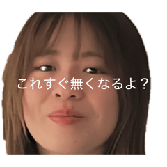 masa_20260120212512