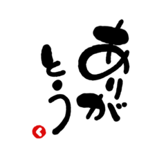 Kuuchan_20260120142347