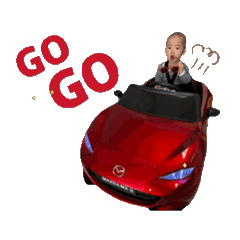 goumama_20260120165044