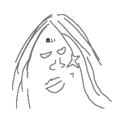 aru_20260120202451